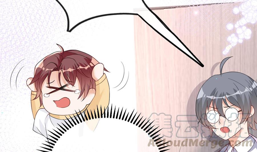 第36话 你是我的影帝48