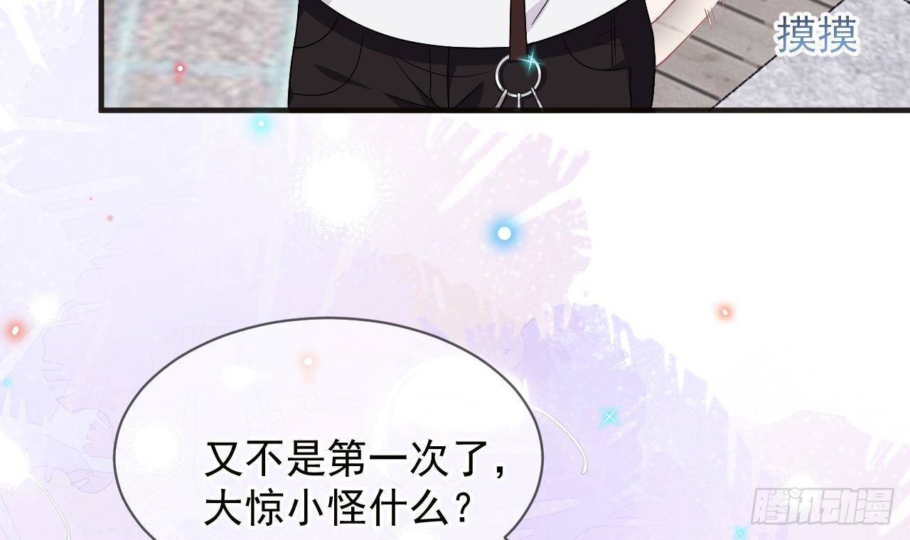 第10话 离婚成了！65