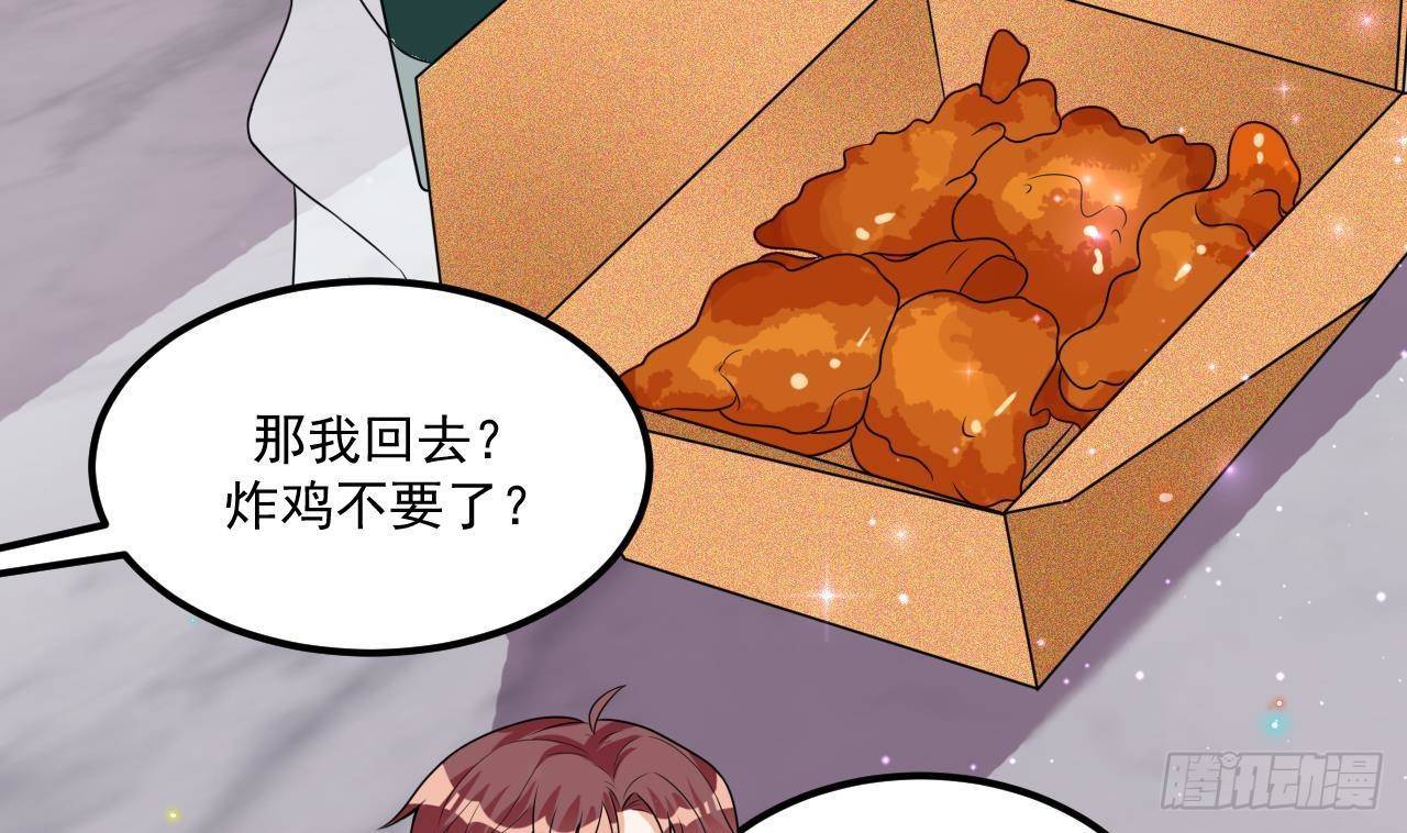 番外剧场 迷情一夜3