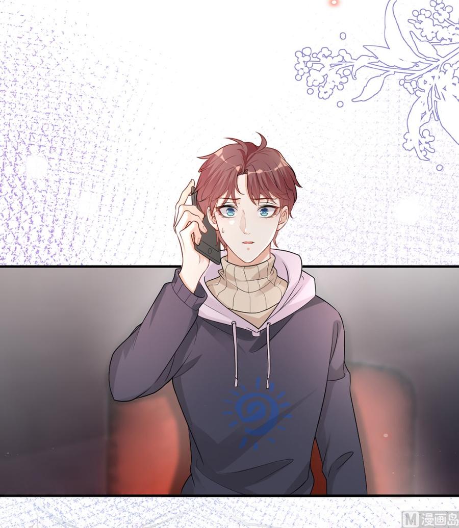 第53话  做点别的？20