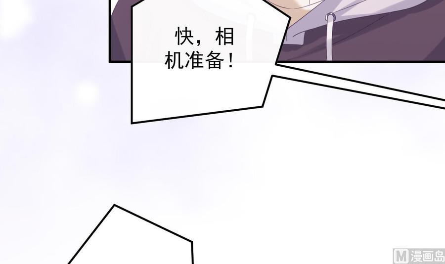 第48话 煎饼网红62