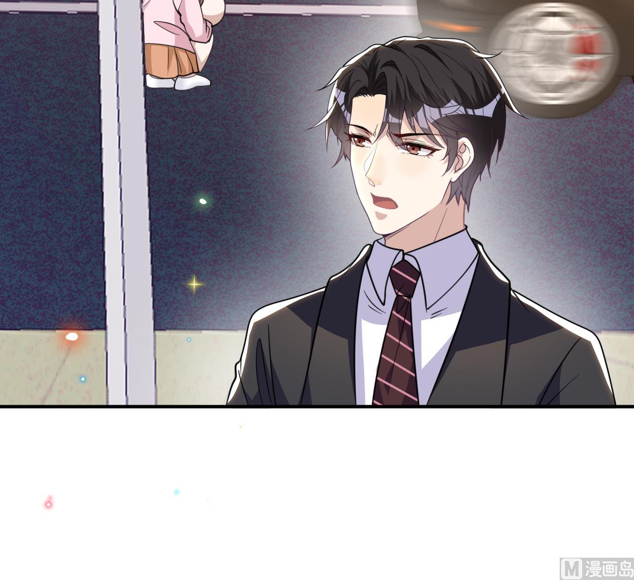 第79话 情敌见面x247