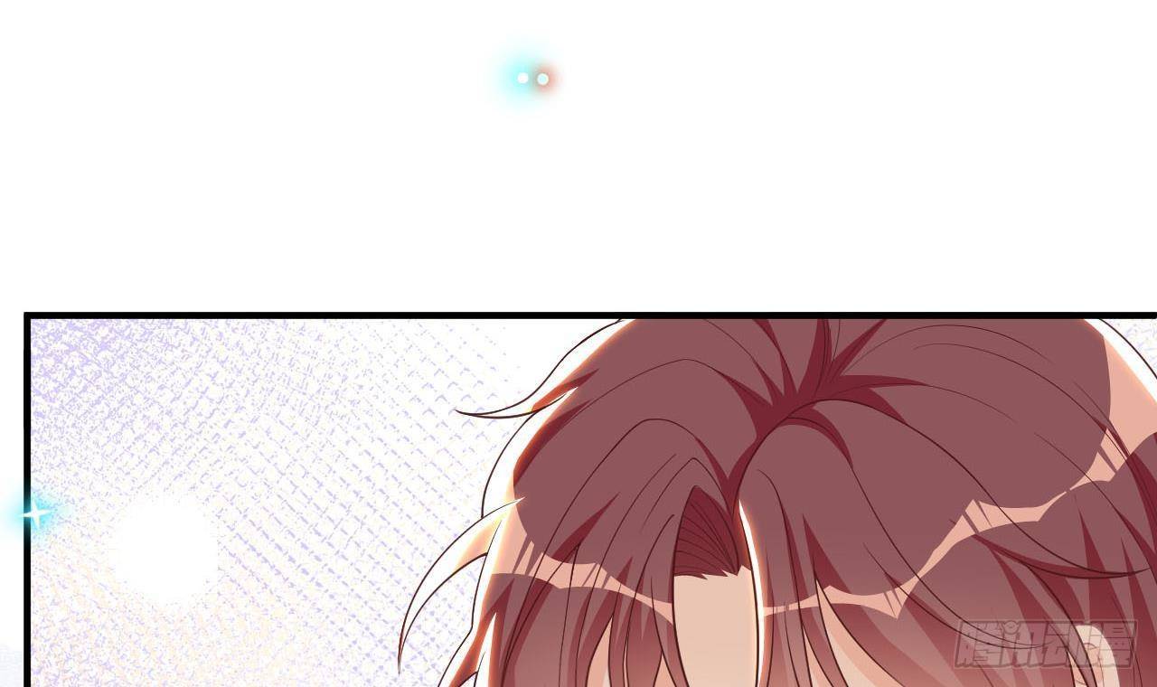 第22话 做我的男主角17