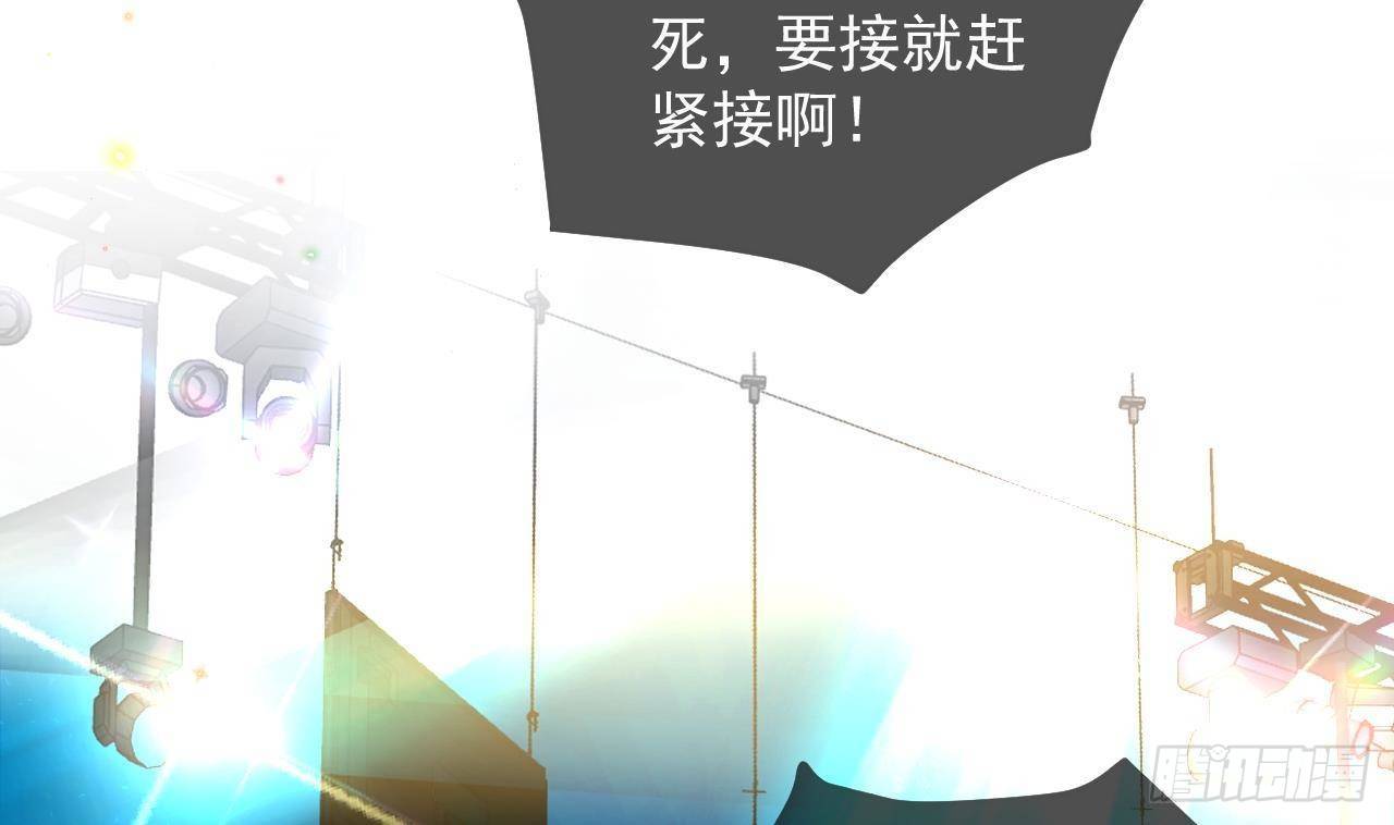 第20话 林照之上线15