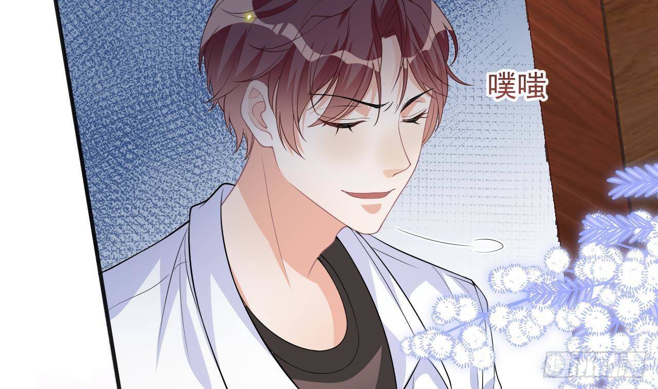 第19话 沈之言在线翻车36