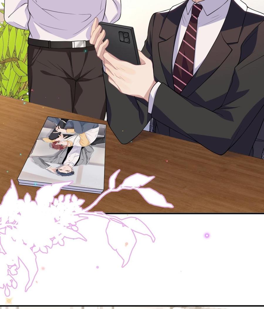 第37话 终于翻红45