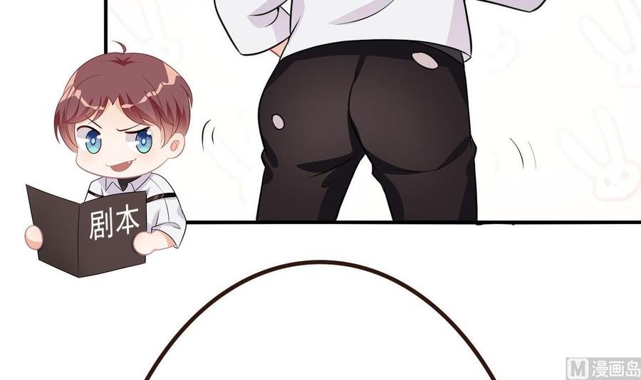第47话 狗贵人侍寝89
