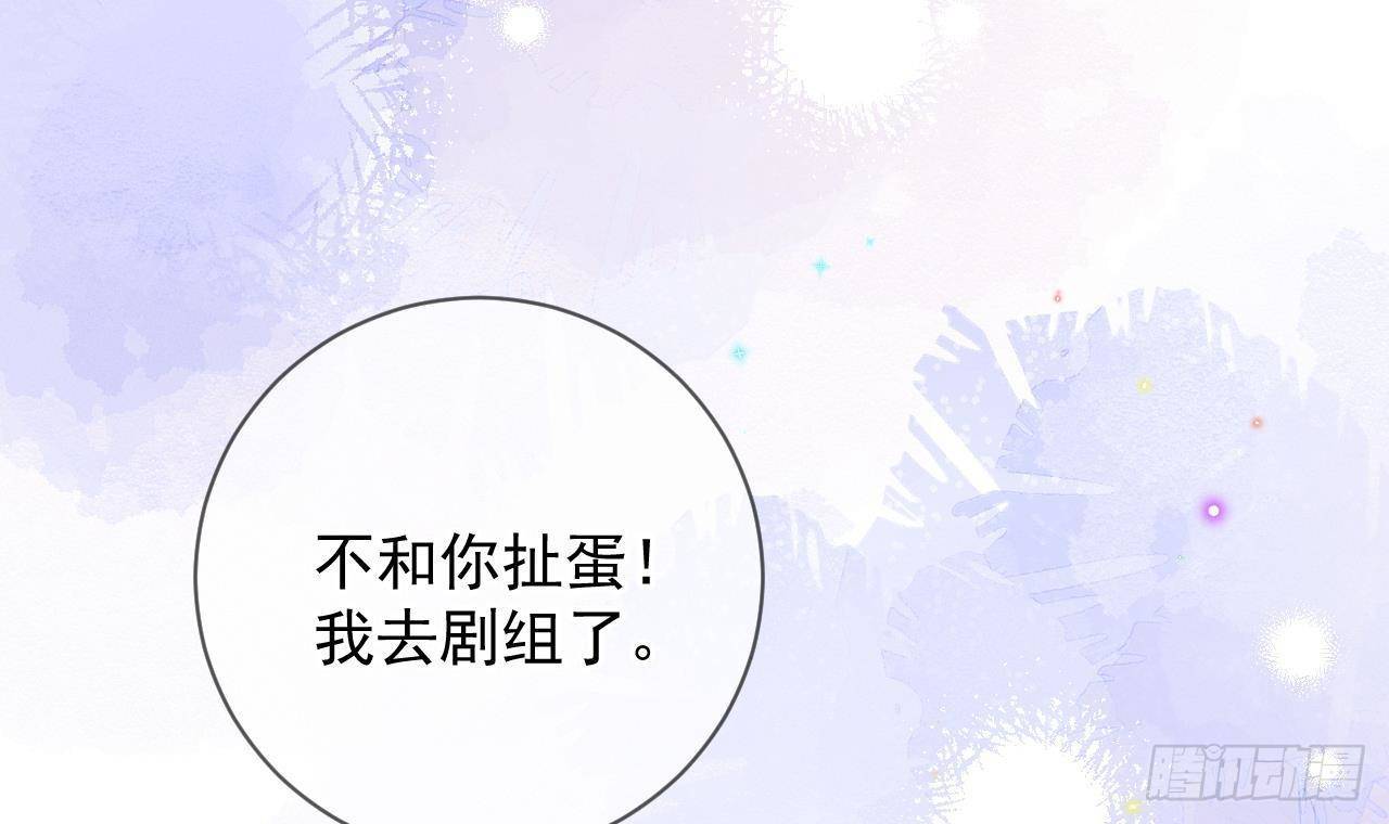 第13话 他受伤了38