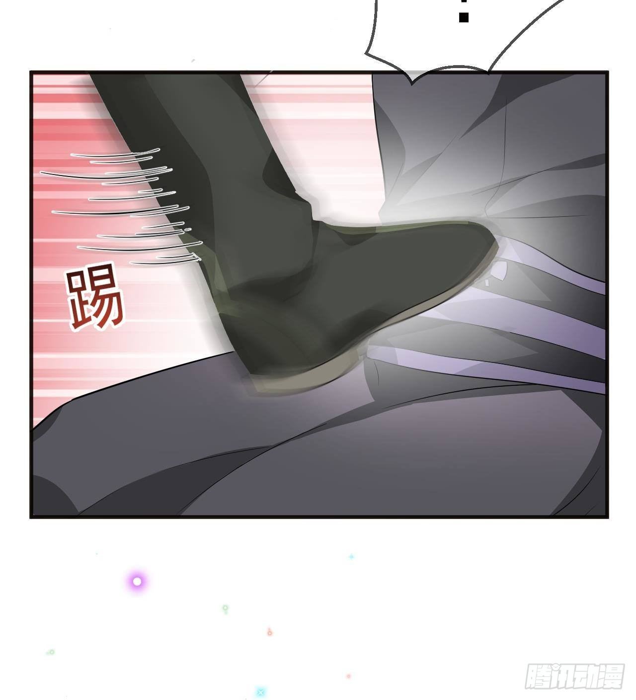 第9话 老攻赶到！26