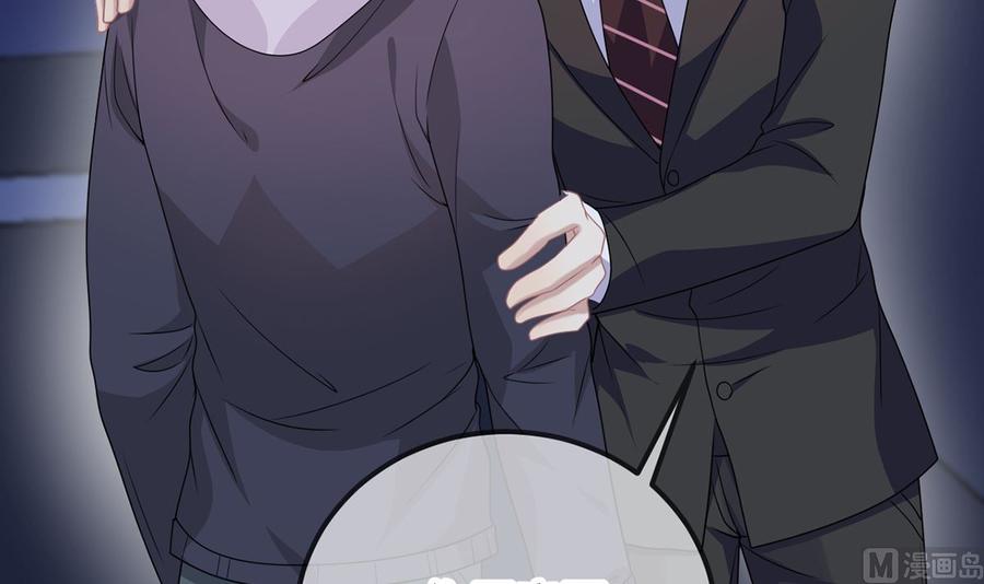 第56话  江总吃醋53