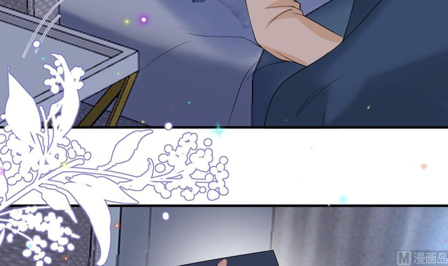 第39话 我就是个聋子68