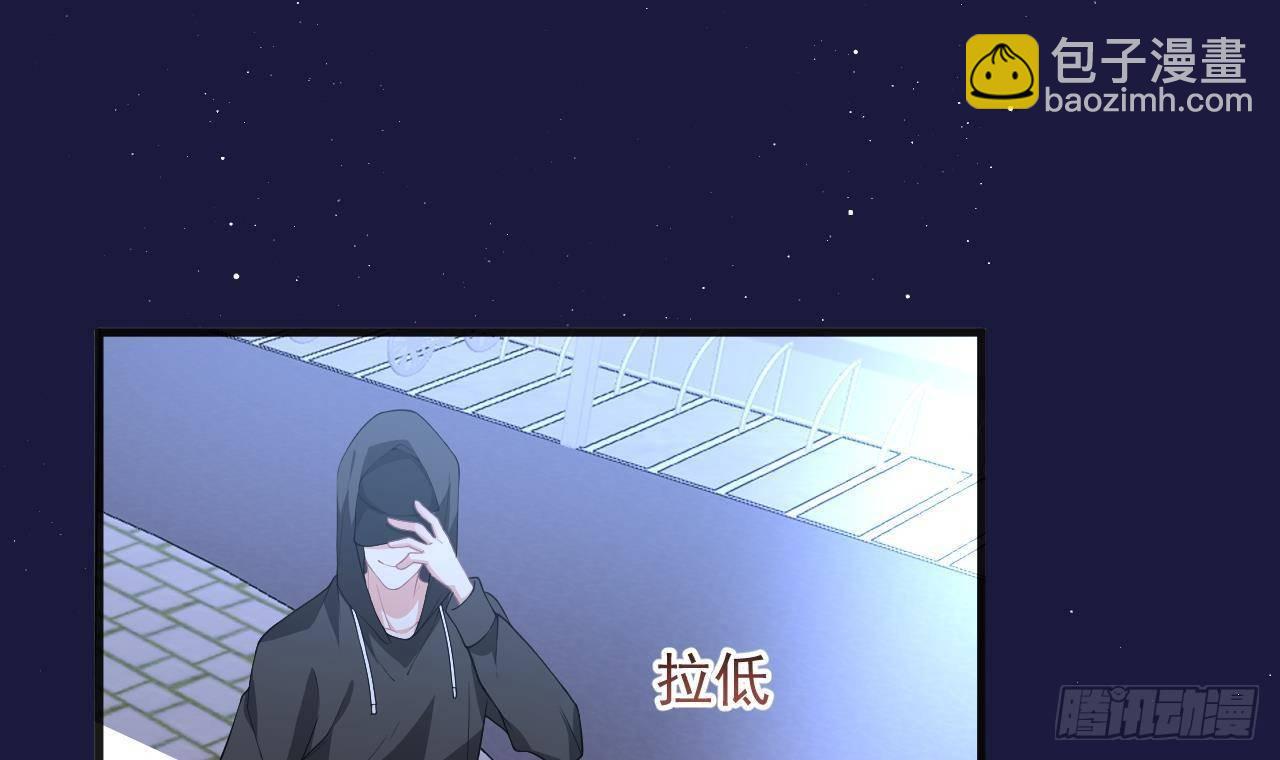 第24话 顾请让遇袭44