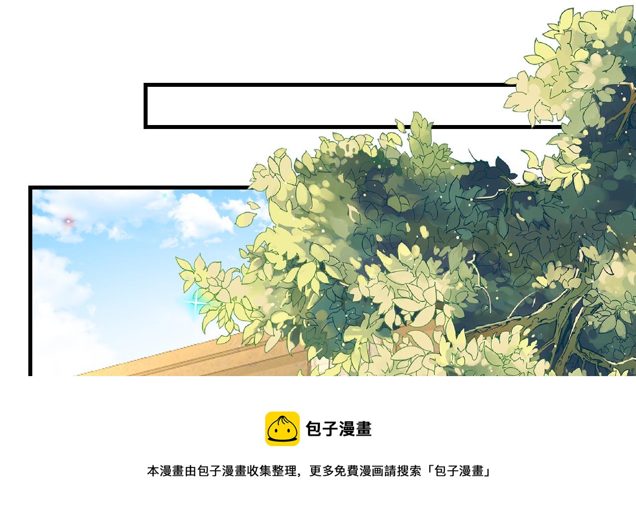 第90话 戒瘾72