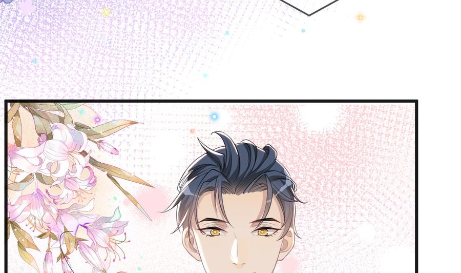 第27话 逆风翻盘70