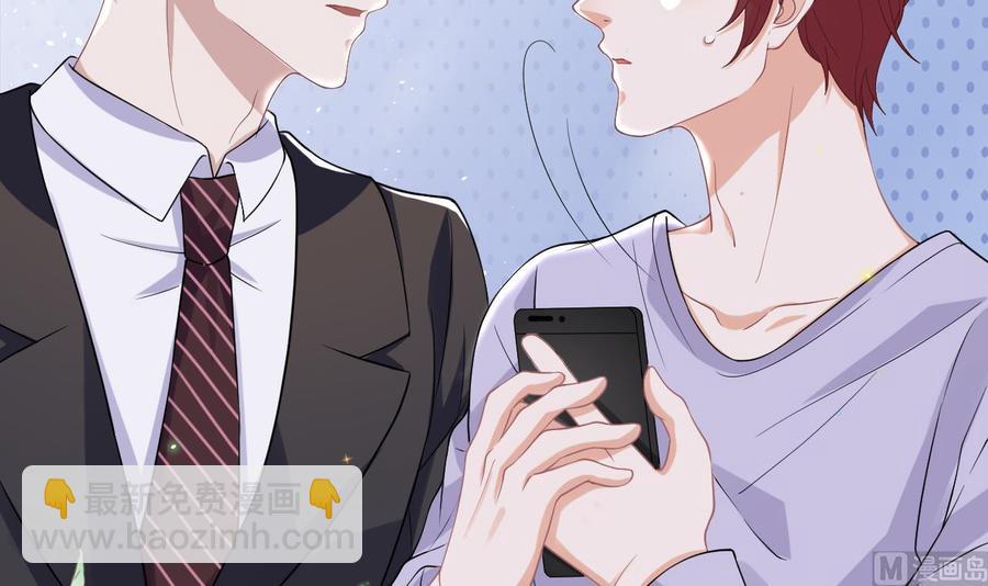 第32话 深巷缠绵65