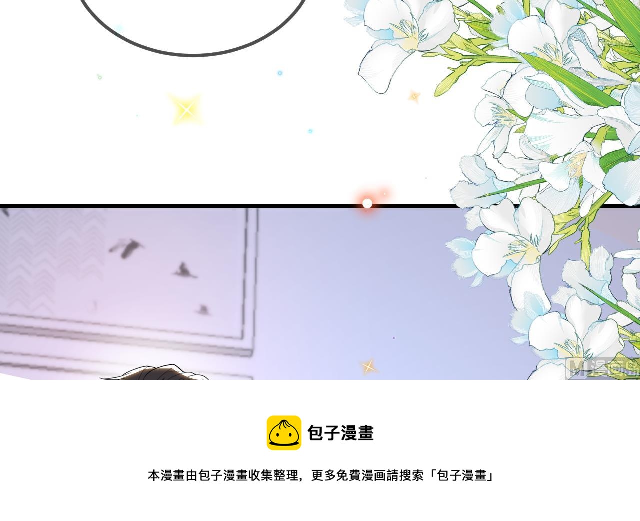 第90话 戒瘾68