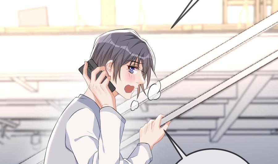 第49话 影帝复出！？67