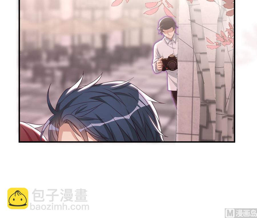 第55话  只是朋友53