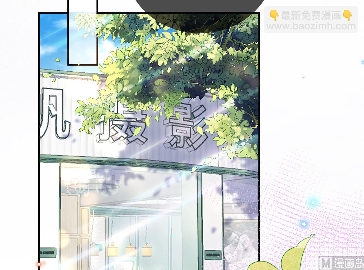 第69话 小杭是假的20