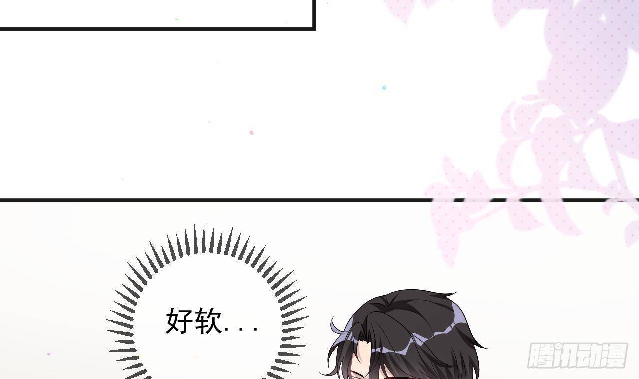 第15话 江总勿倒贴35