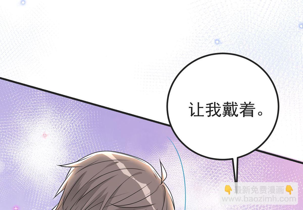 第70话 追忆73