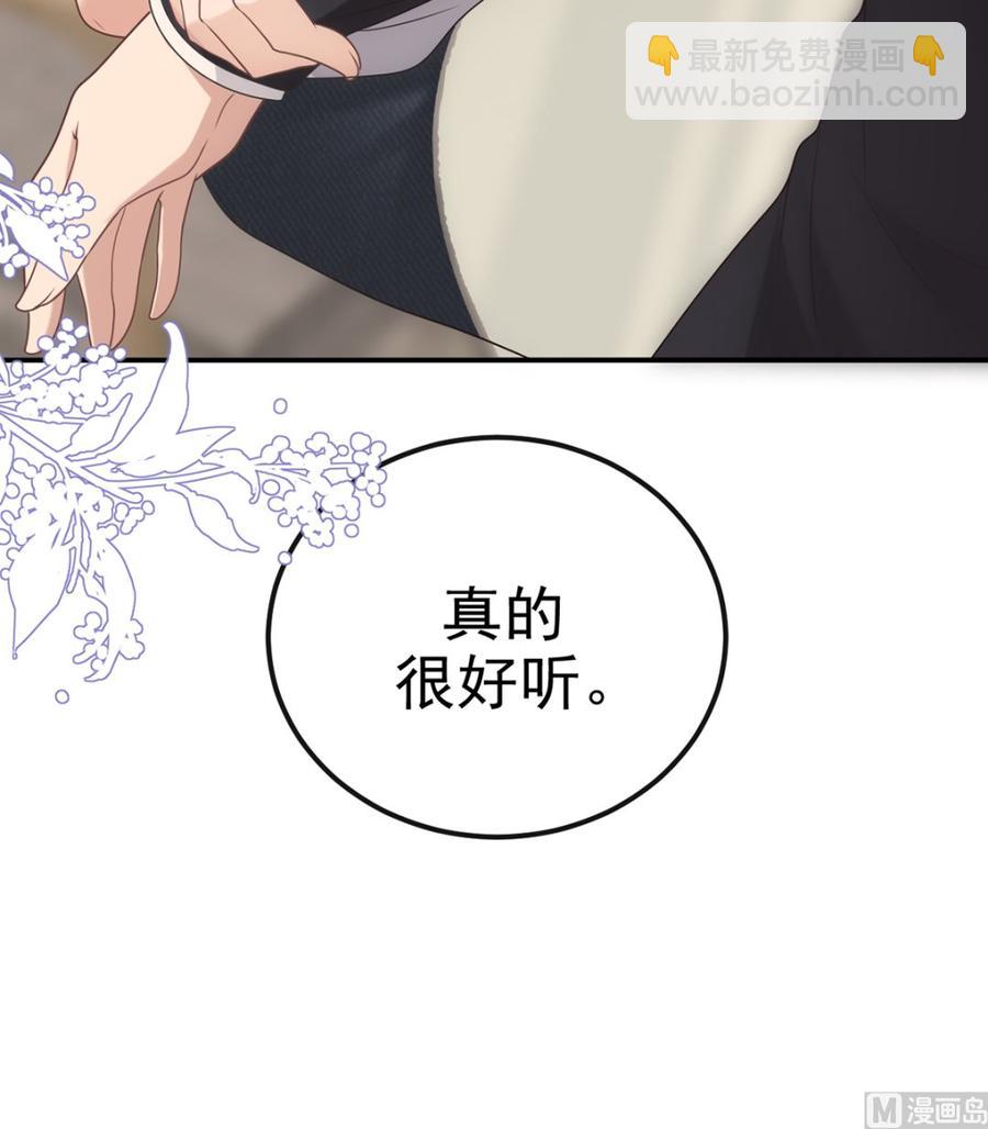第59话  得知他聋了！89