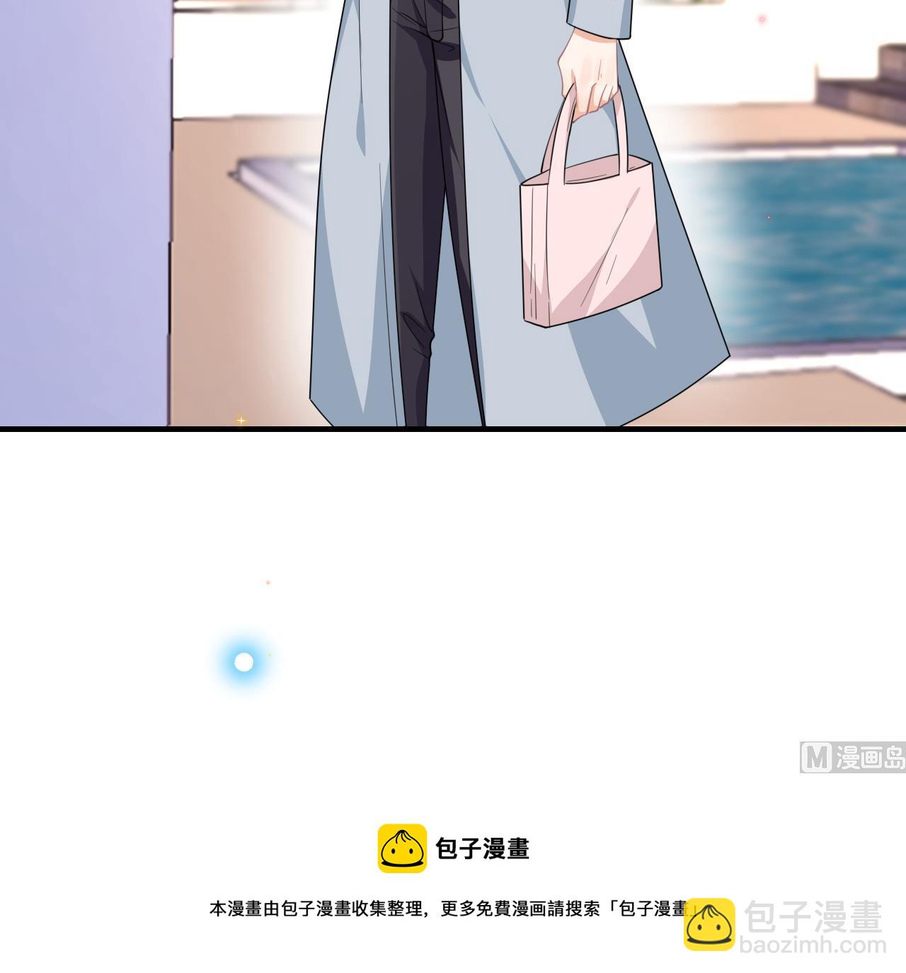第88话 地下男友44