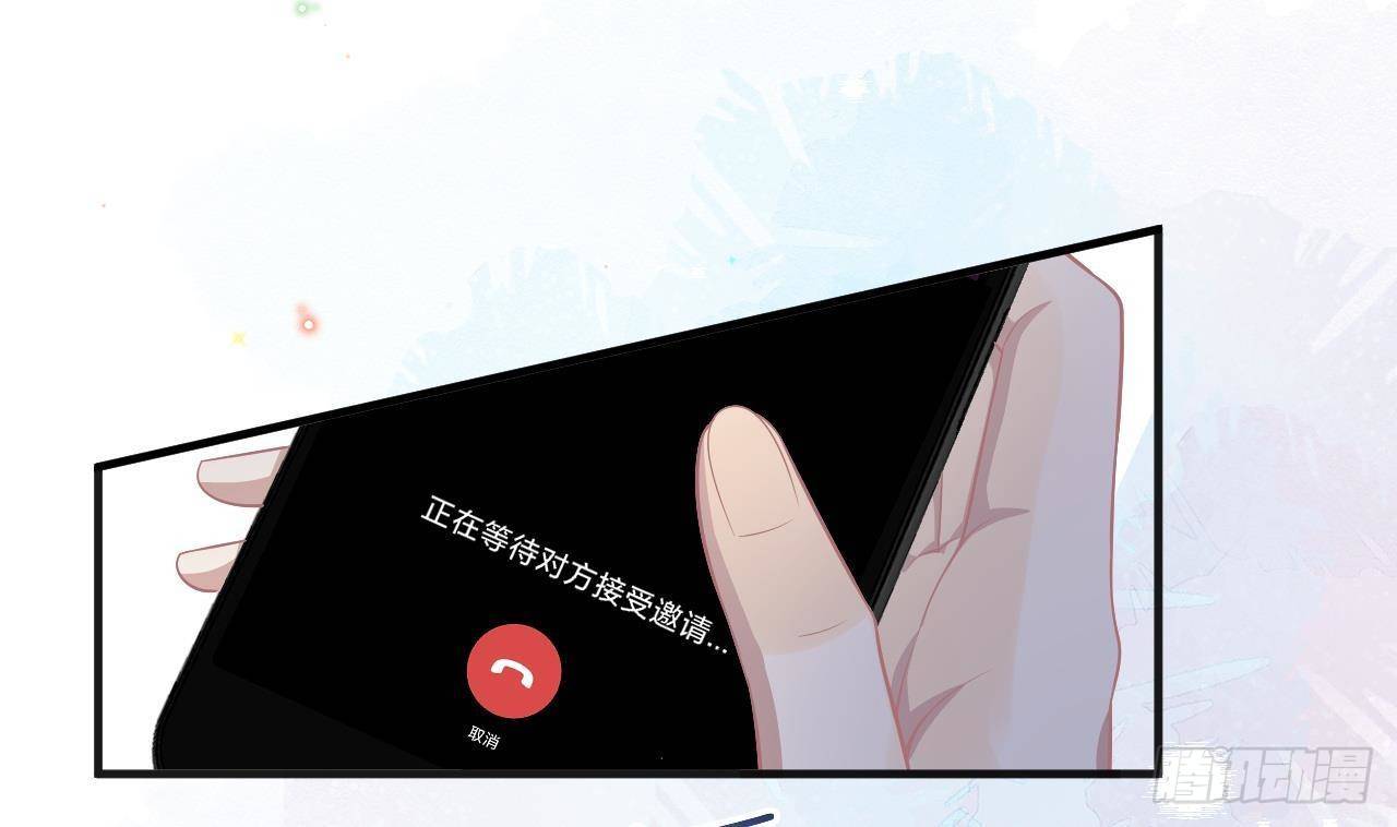 第11话 放不下51