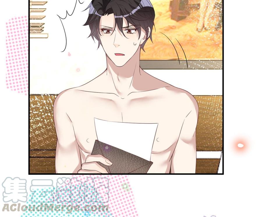 第47话 狗贵人侍寝60