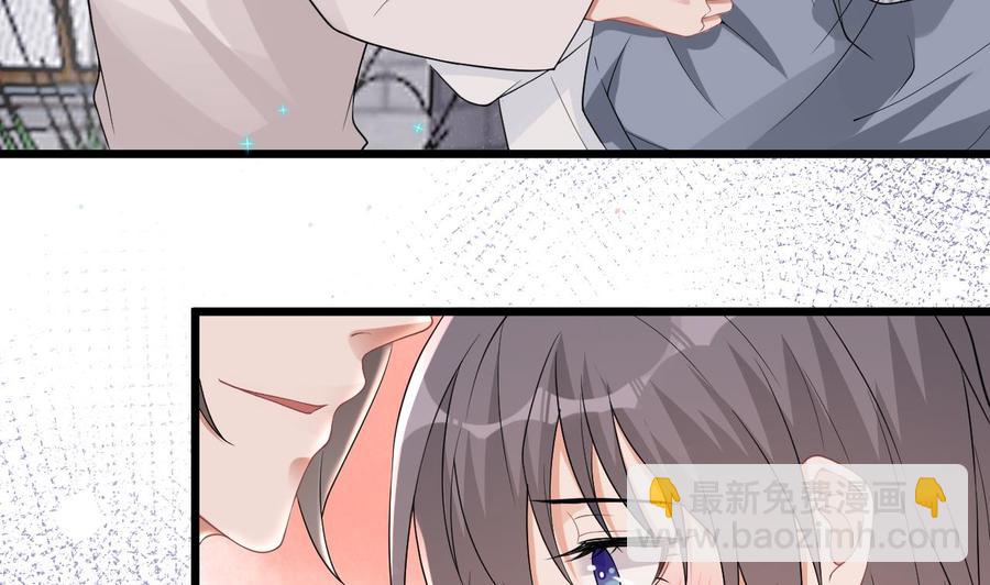 第32话 深巷缠绵43