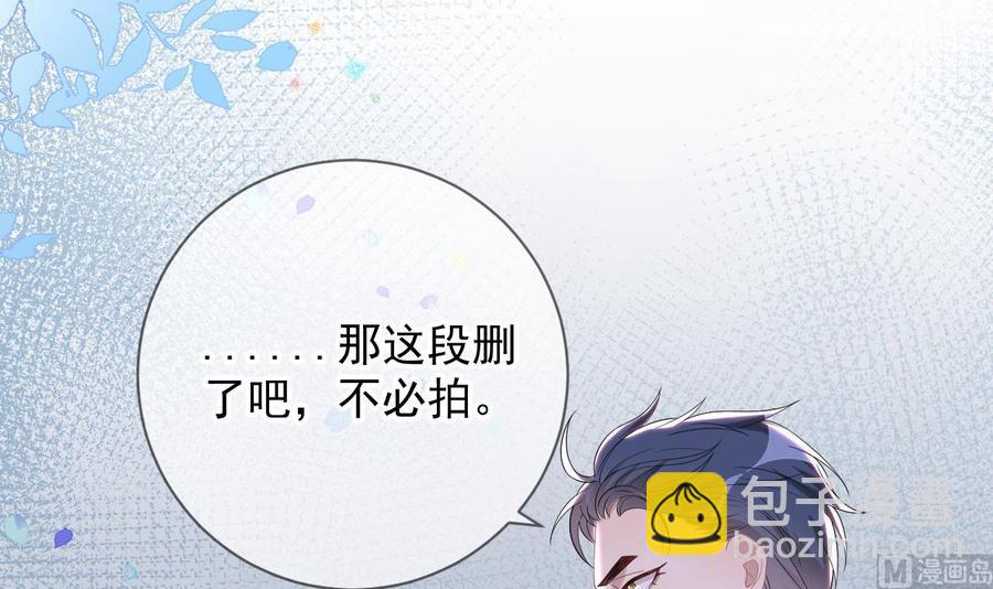 第29话 不听话的身体35