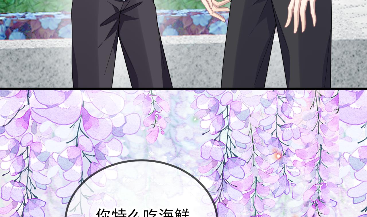 第84话 恢复记忆37