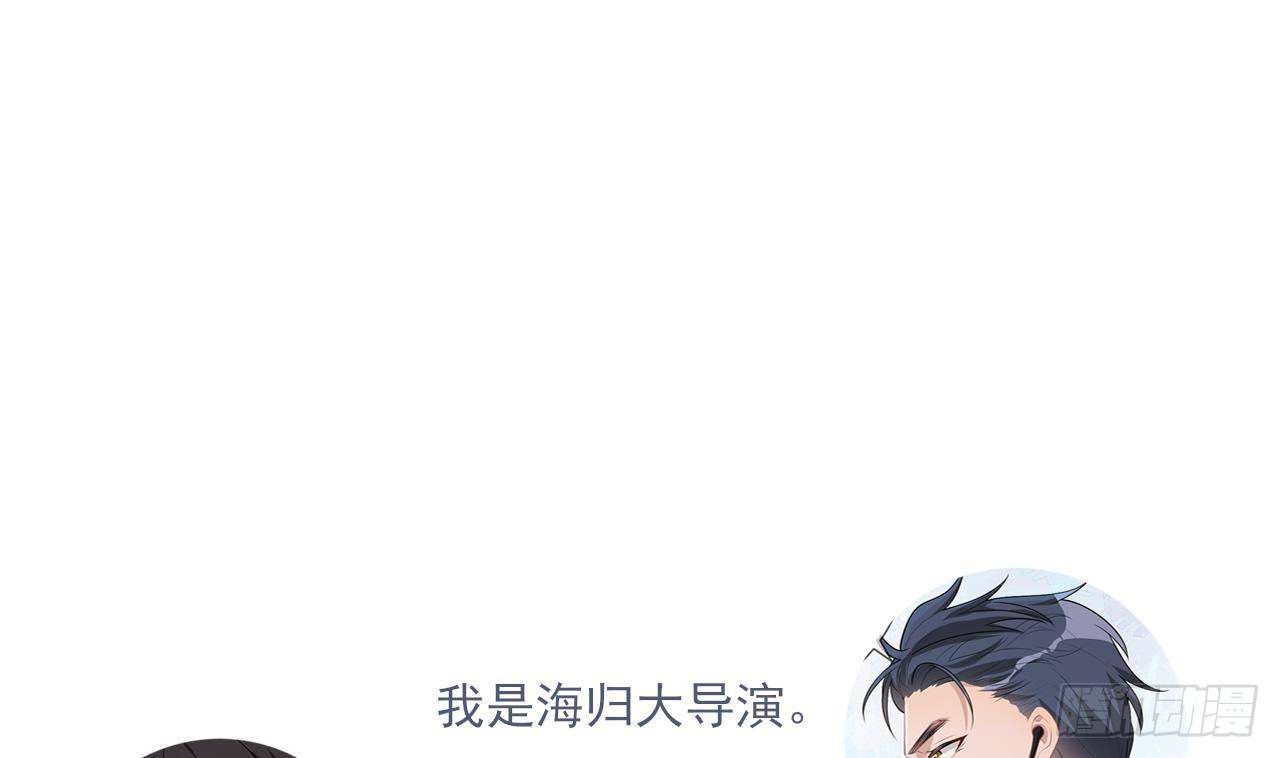 第18话 告白63