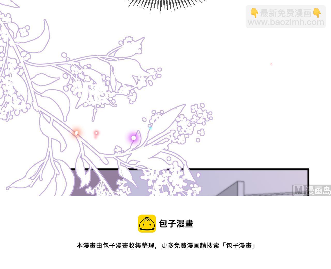 第90话 戒瘾56