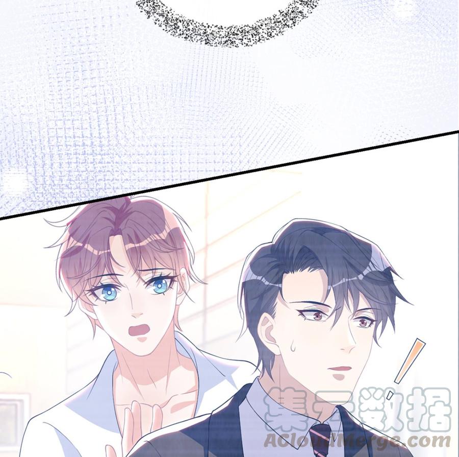 第59话  得知他聋了！36