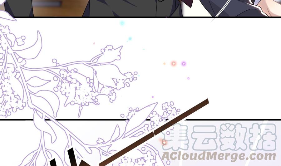 第46话 一醉泯恩仇69