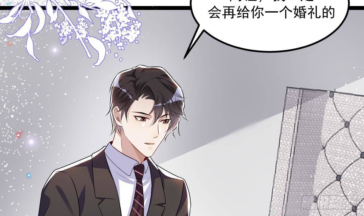 番外剧场 迷情一夜24