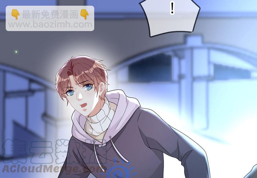 第56话  江总吃醋24