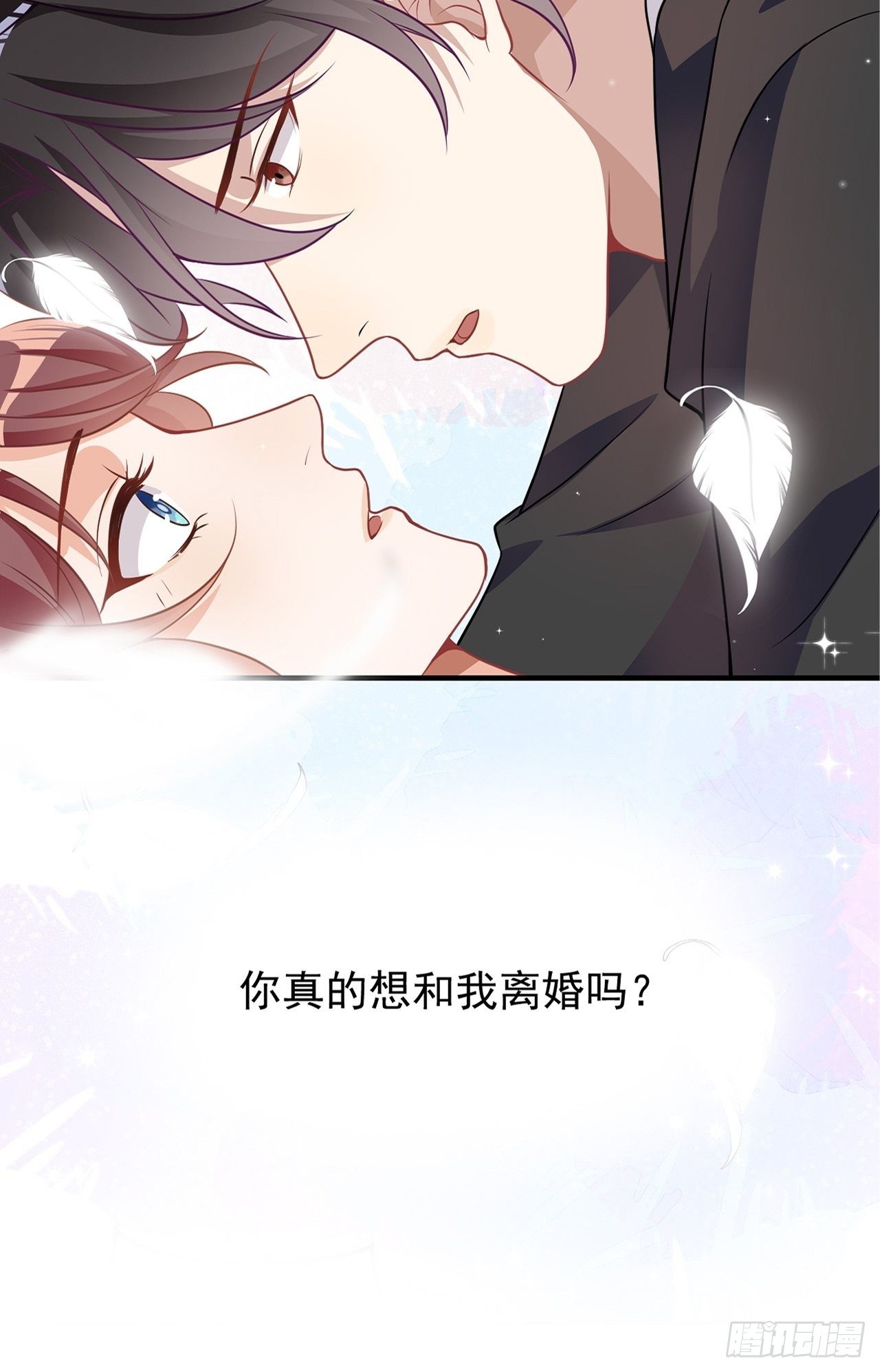 第0话 预告11
