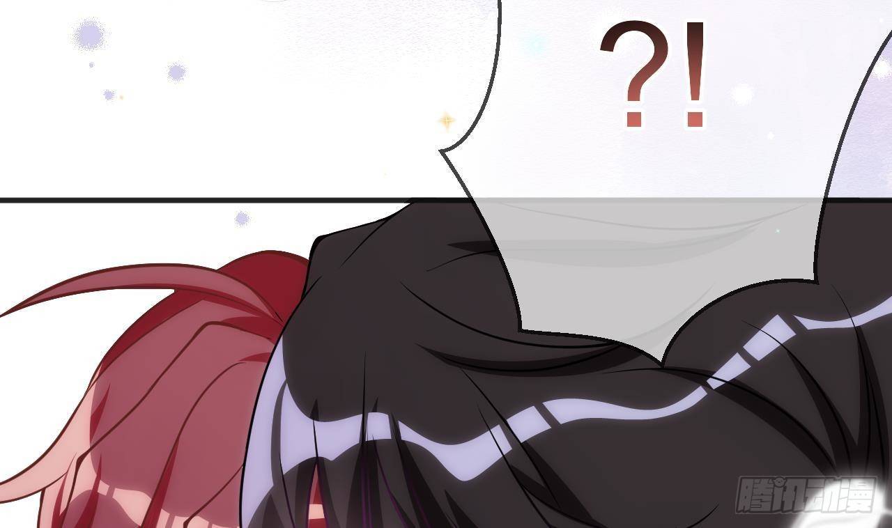 第5话 我赔你？10