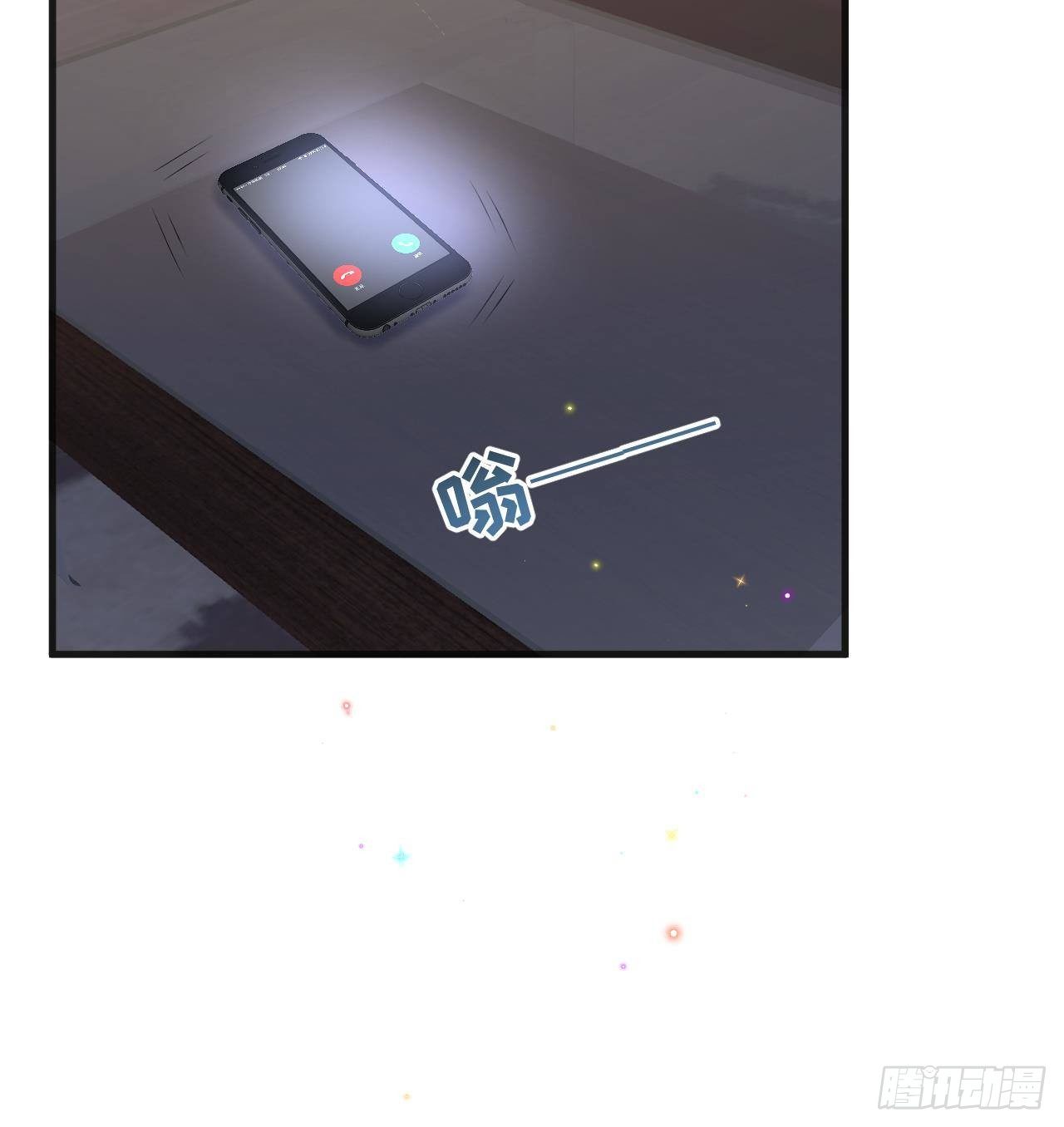 第20话 林照之上线62