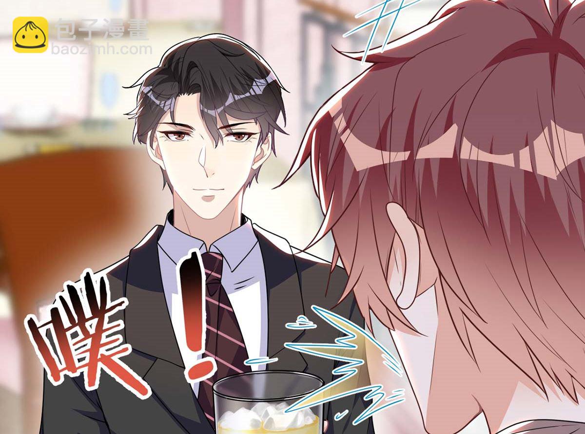 第71话 好你个江狗！55