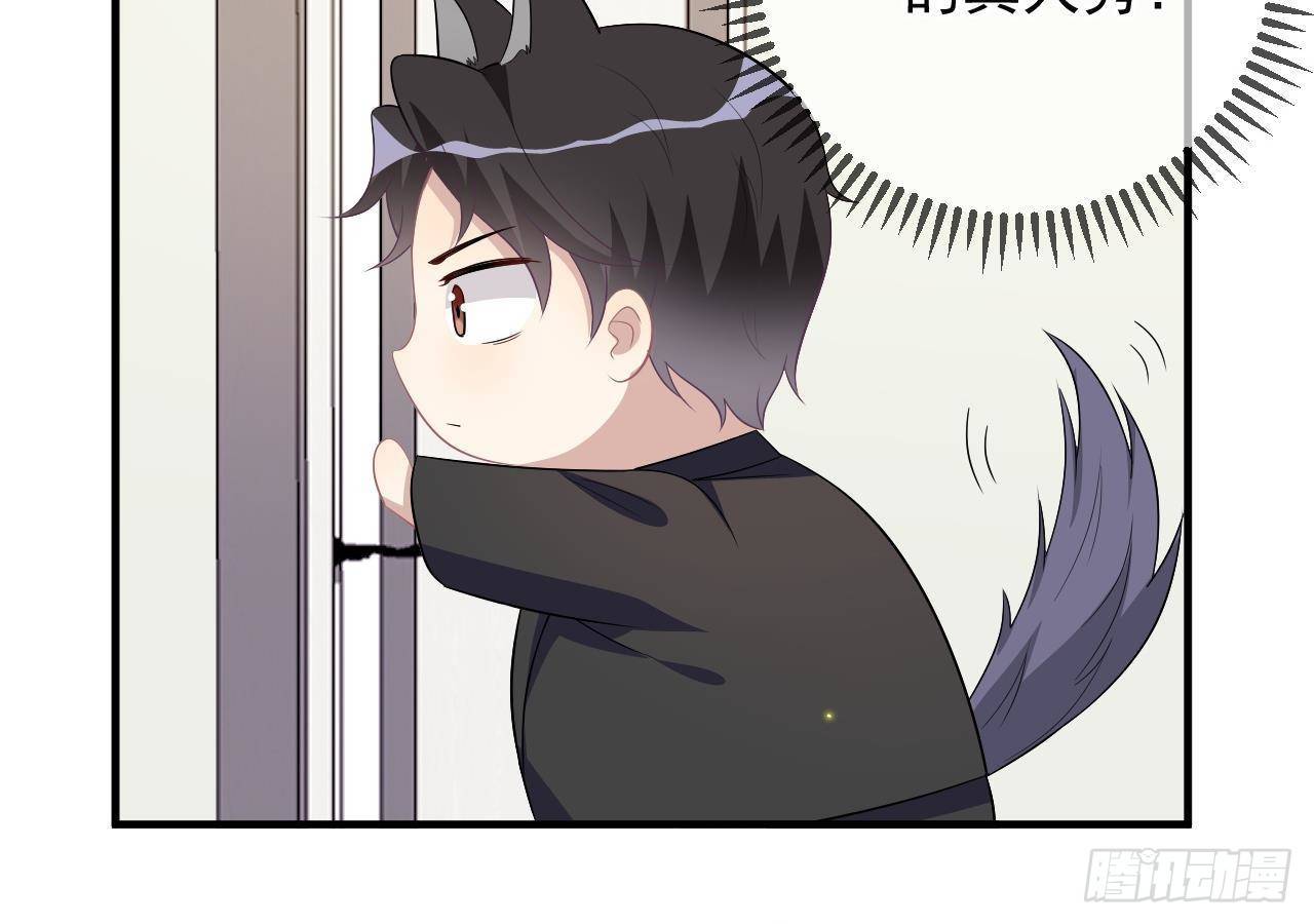 第14话 莫挨老子！60