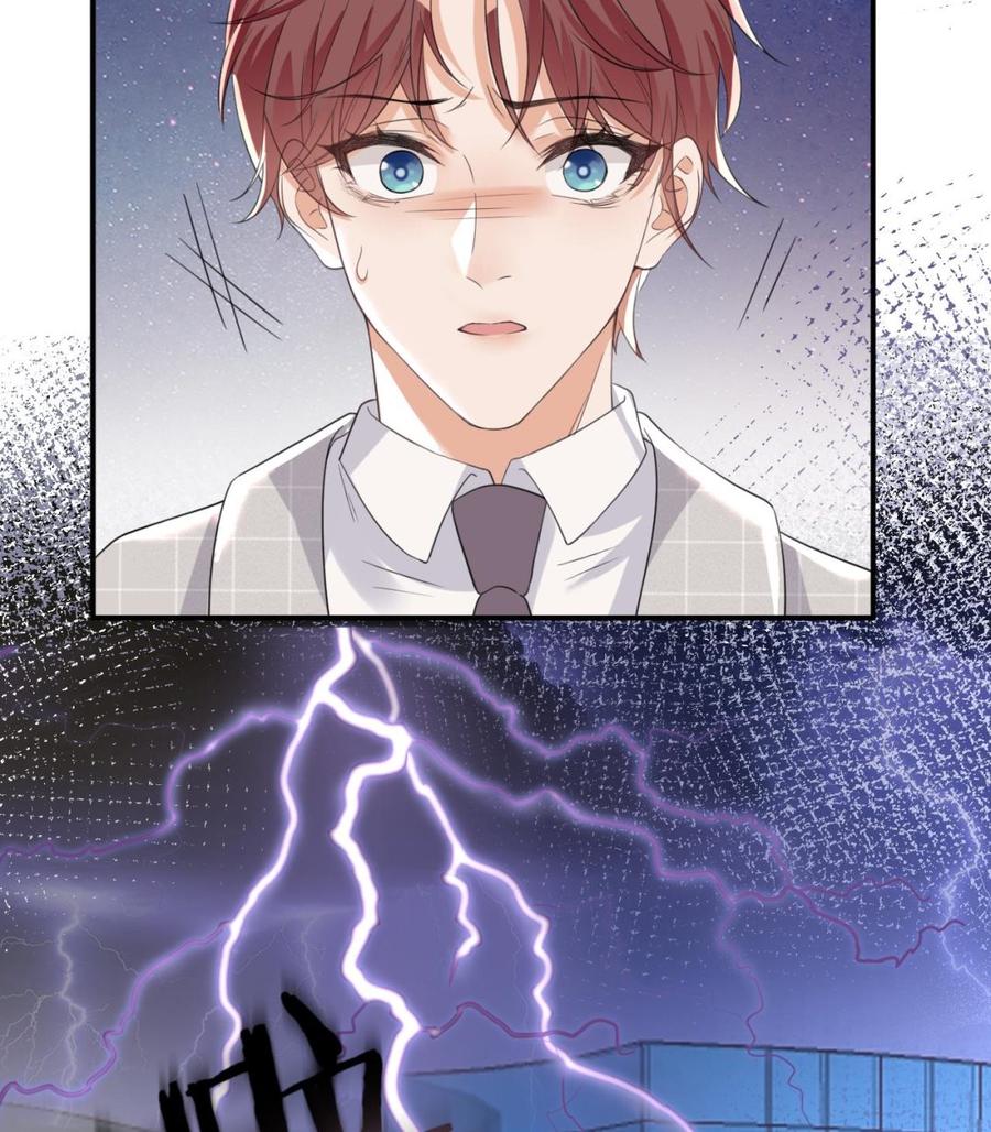 第43话 沈之语是谁？52