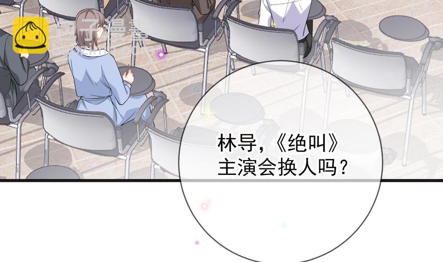 第27话 逆风翻盘30