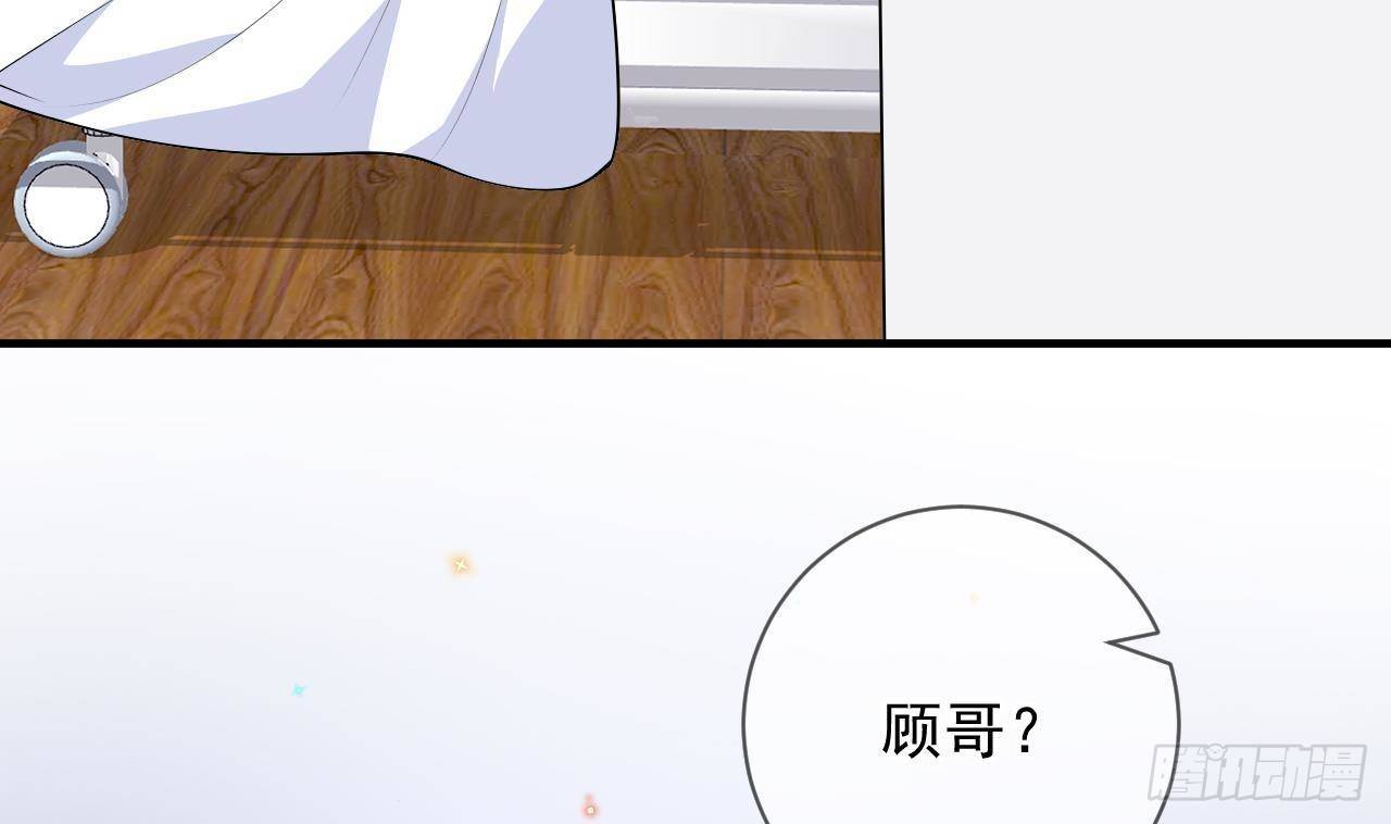 第18话 告白25