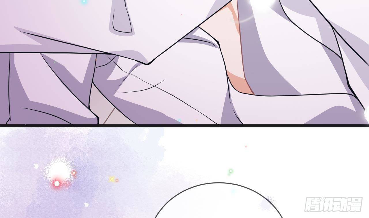 第5话 我赔你？7
