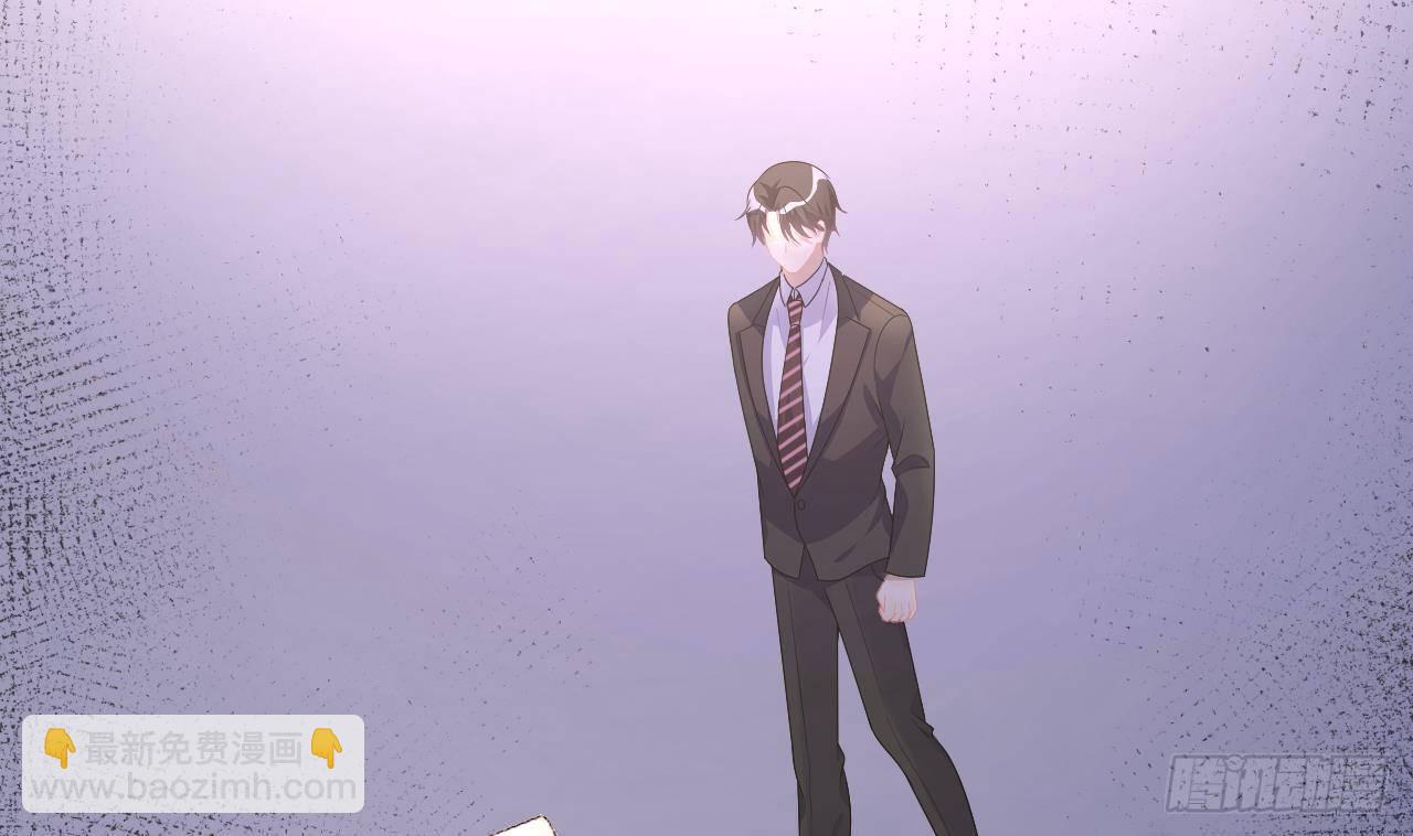 第14话 莫挨老子！6