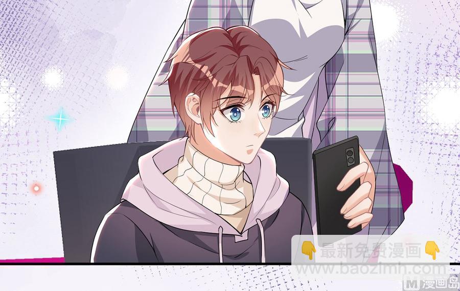 第51话 江总的小心思20