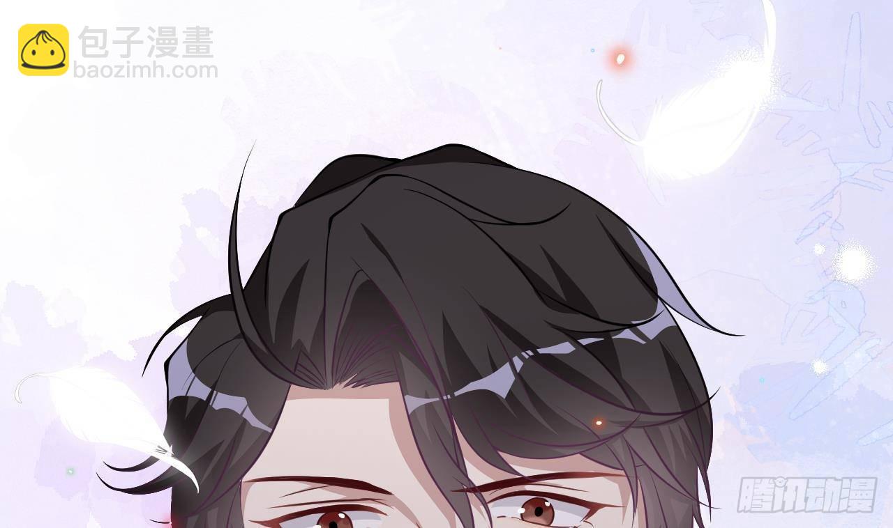 第4话 江一辰就是废的！73